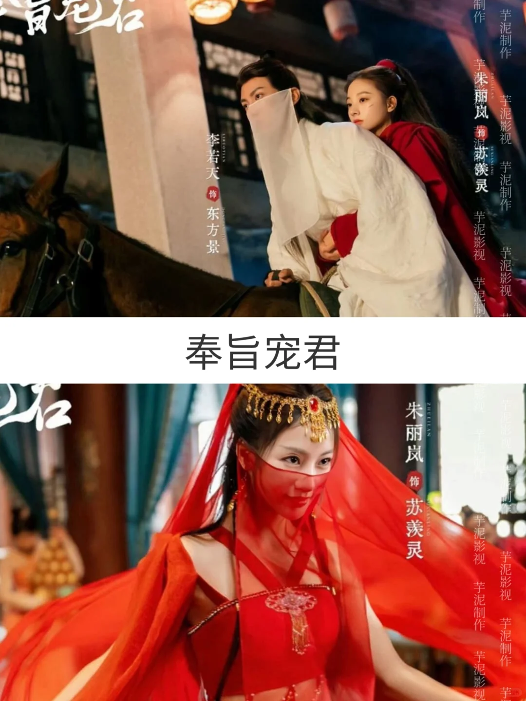 码住‼️17部高颜值古装短剧🆘太好看了❗