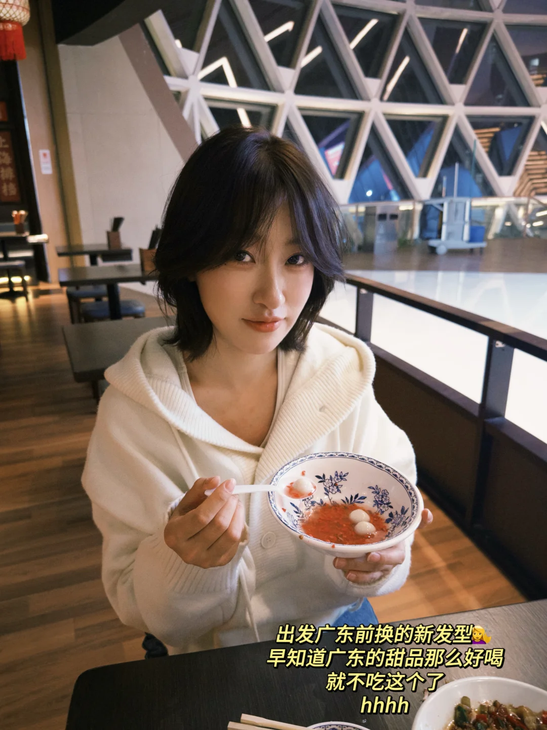 你怎么知道我不到五分钟就手搓了一款应用！