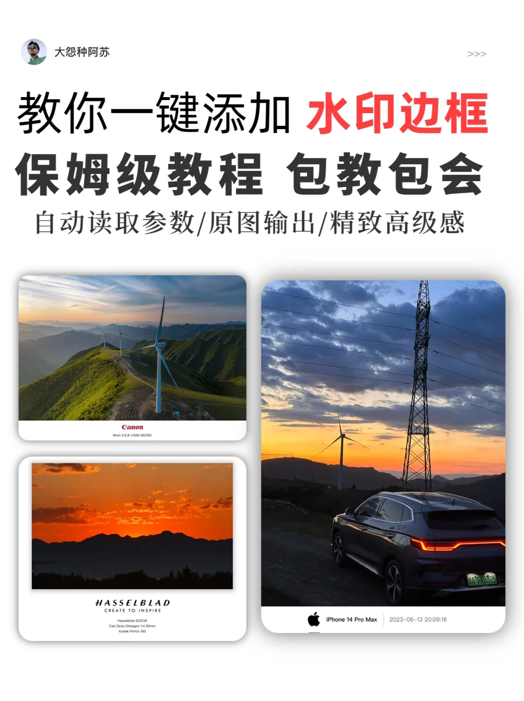 安卓重磅通知！应用宝和华为商城即将上线！