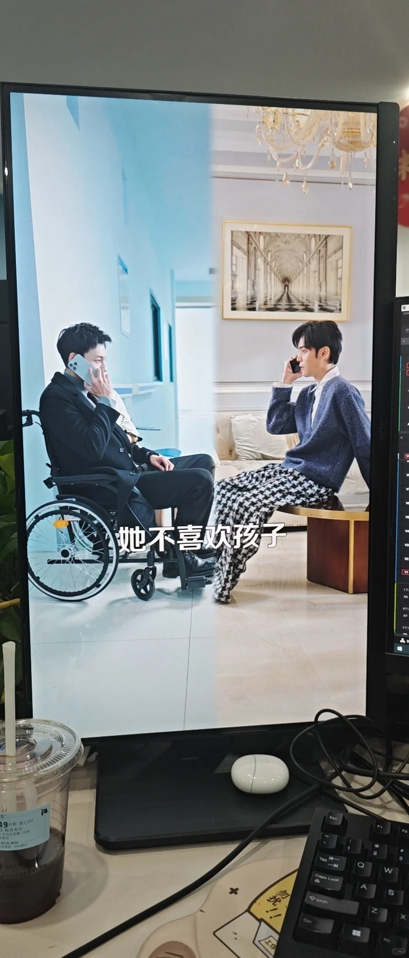 感恩陪伴与支持