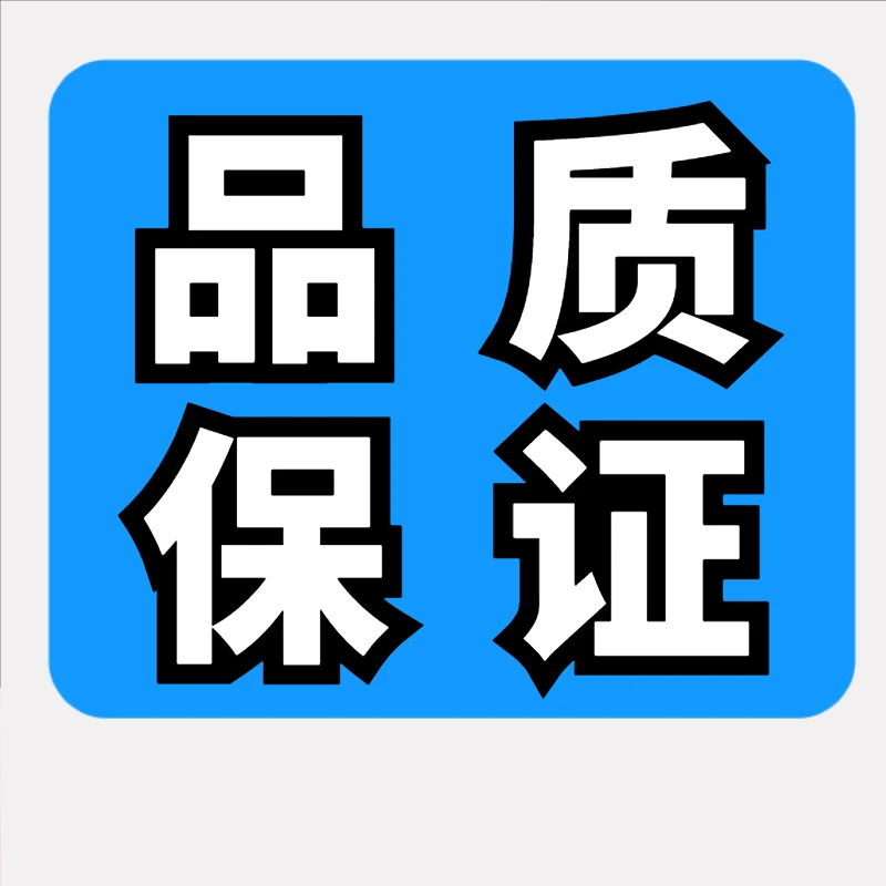 电脑屏幕常亮工具，永不熄屏防休眠神🍃