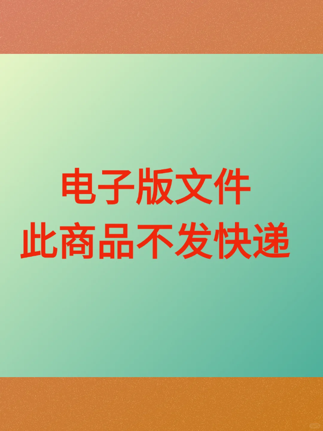 音乐软件app神器免费听歌曲下载无损mp