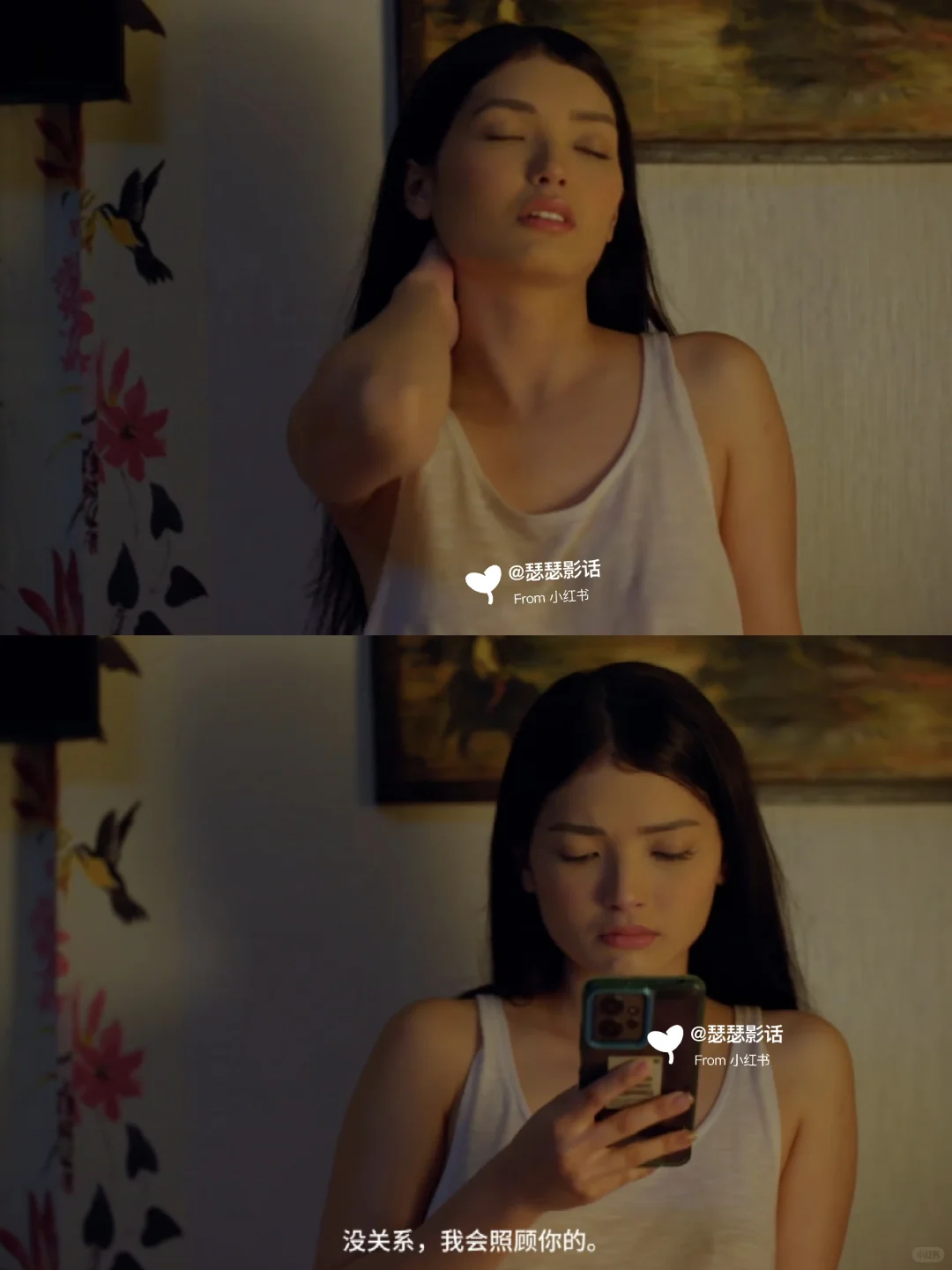 🔥2025爆款R级爽片《Next Room Affair》