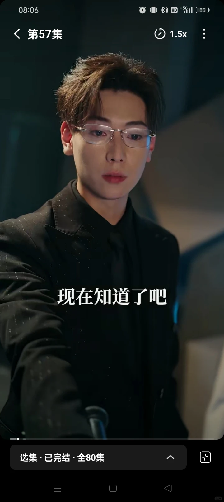 小甜剧:马甲大佬和霸总的先婚后爱甜蜜生活