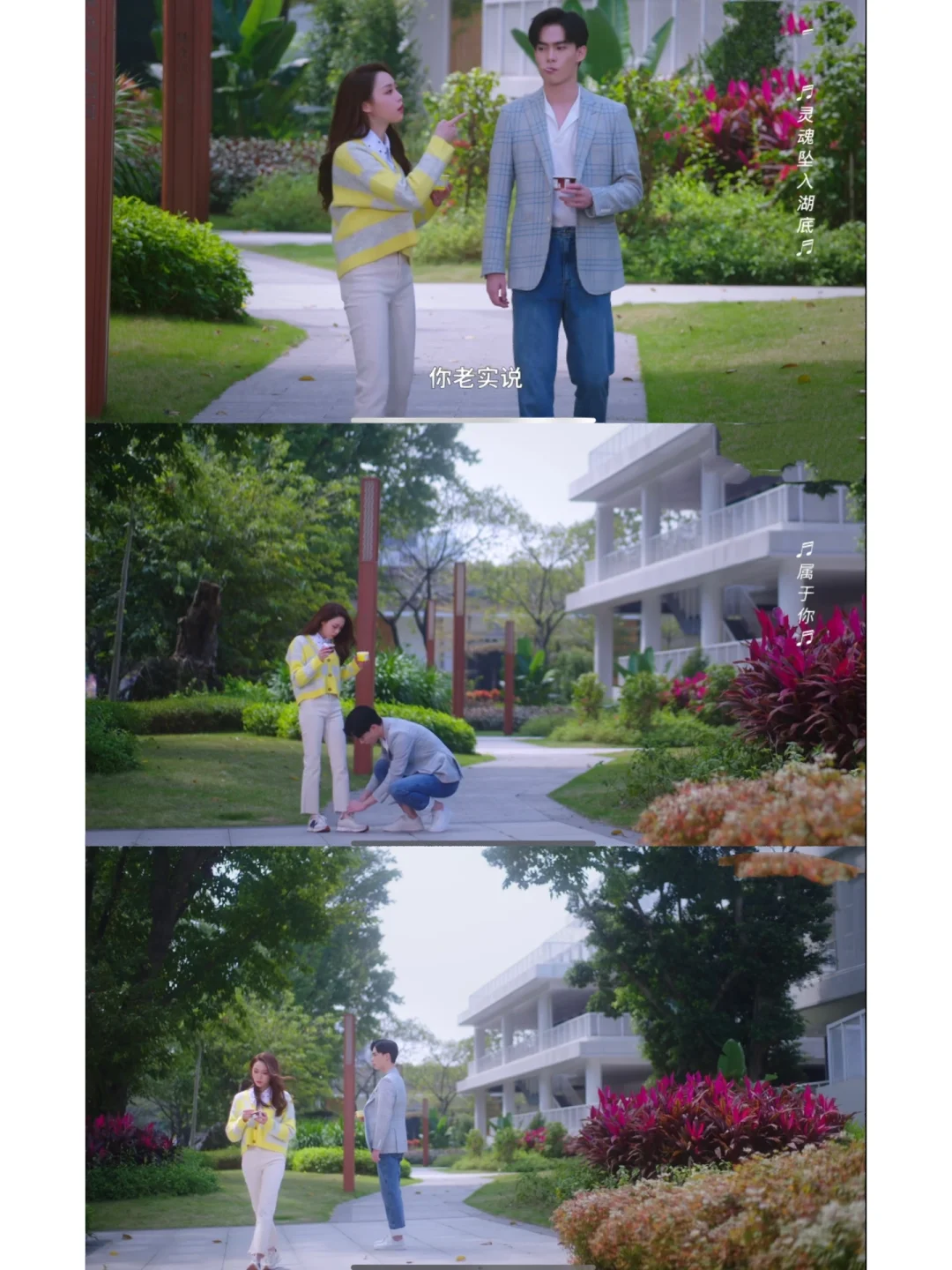 妈耶🥳这剧质感好好演的也好好❗️求求再拍吧