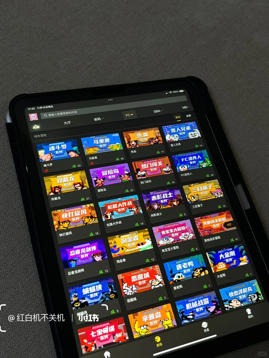 80后慎玩~我怕您落泪⁉️