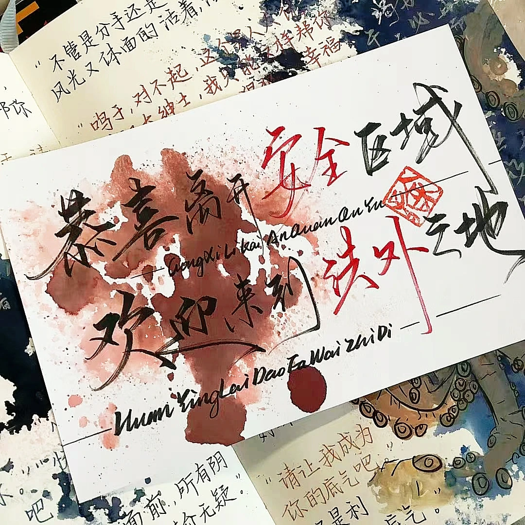 请大数据推给《好一个乖乖女》追剧人!!!