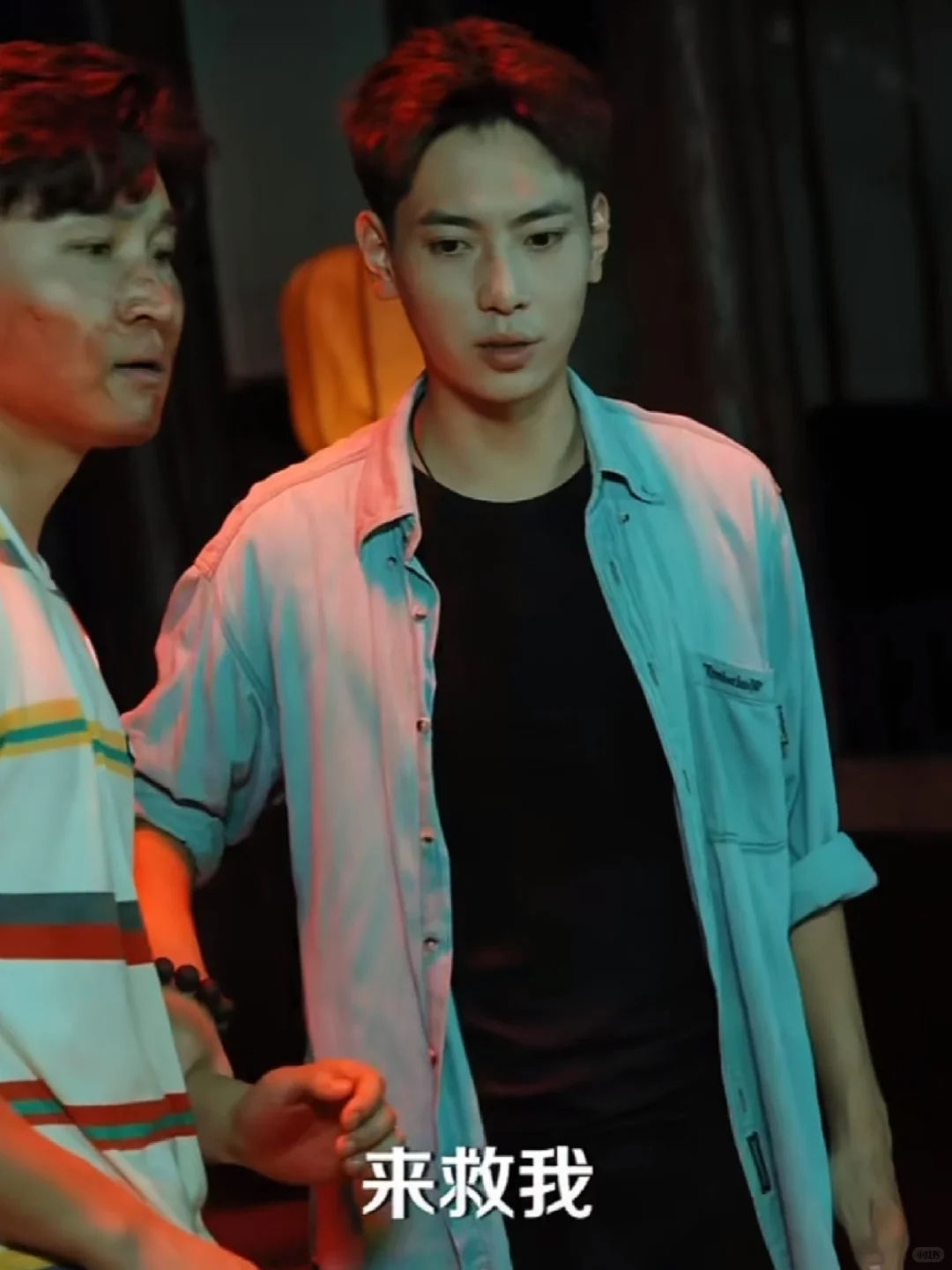 中元节就得看点应景的💙小先生