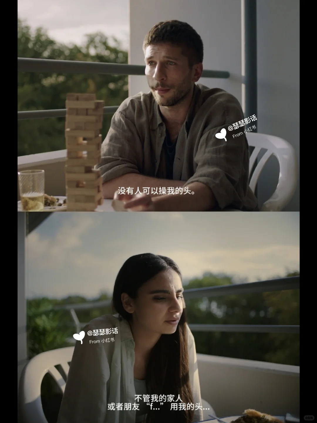 这部剧情片《Elaha》真的后劲好大!