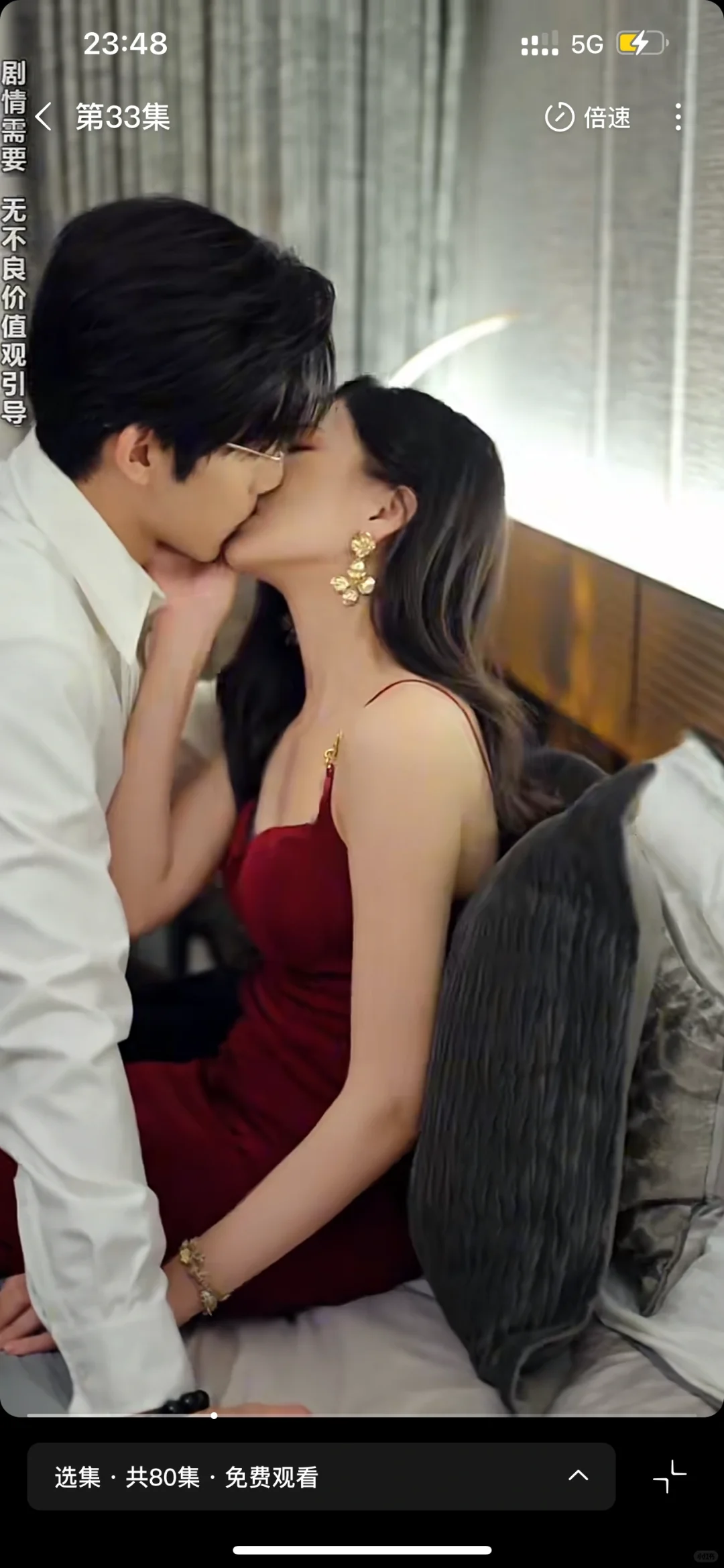 张北淅 | 库库亲♥老梗集合的短剧