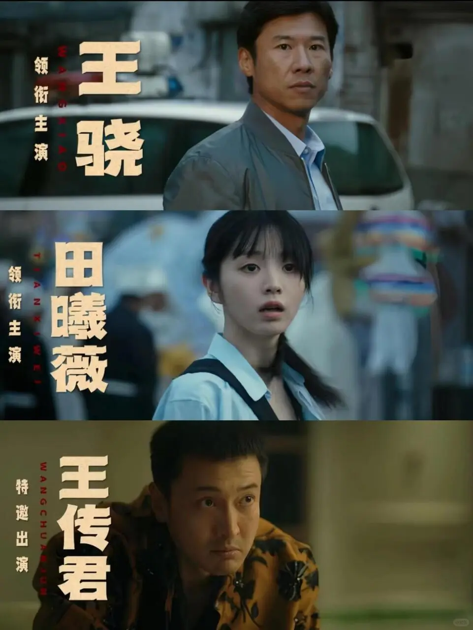 紫金陈新作来了❗️妈耶,真的鲨疯了