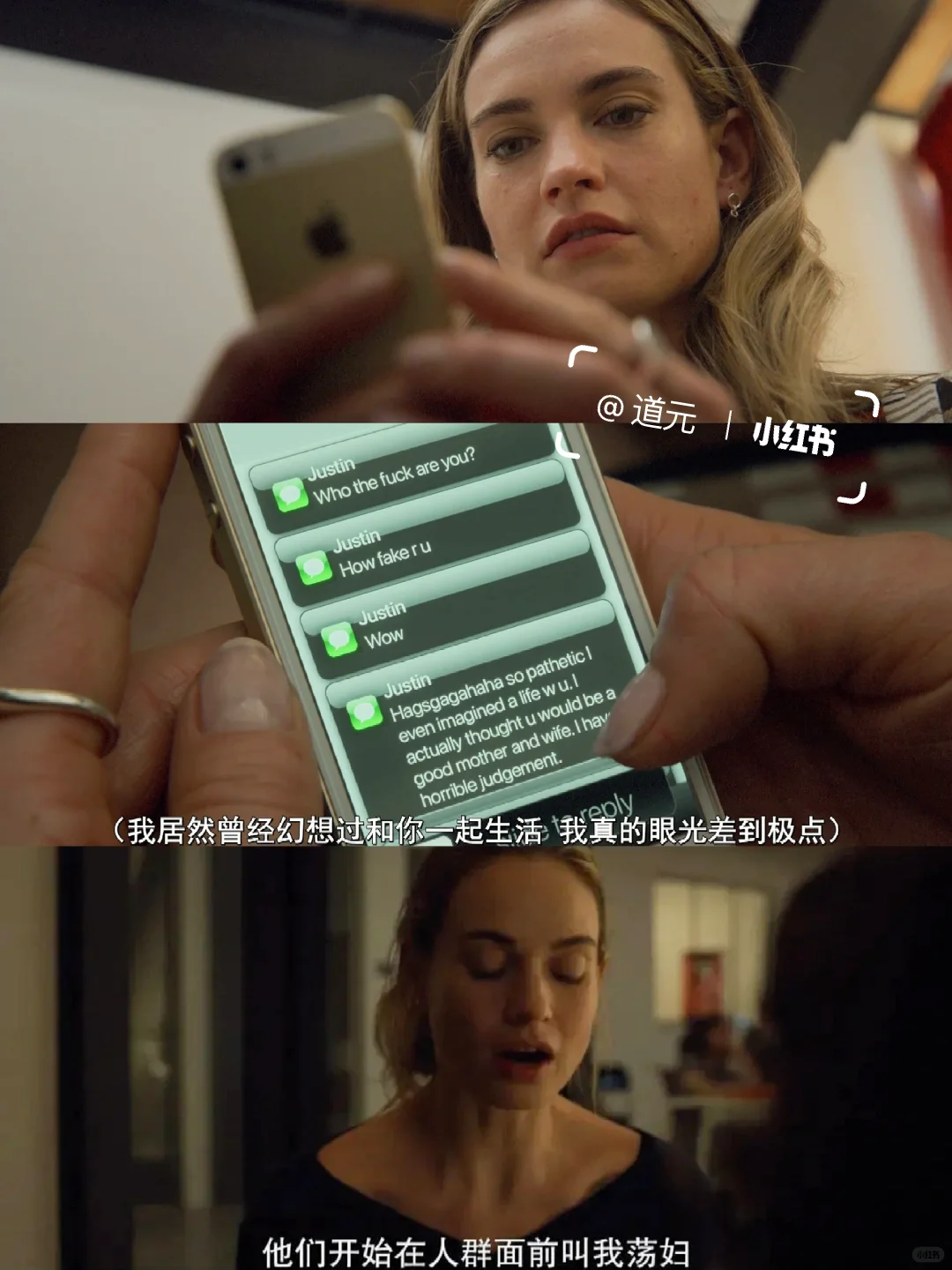 今年最爱的女性题材电影❗️没有之一‼️