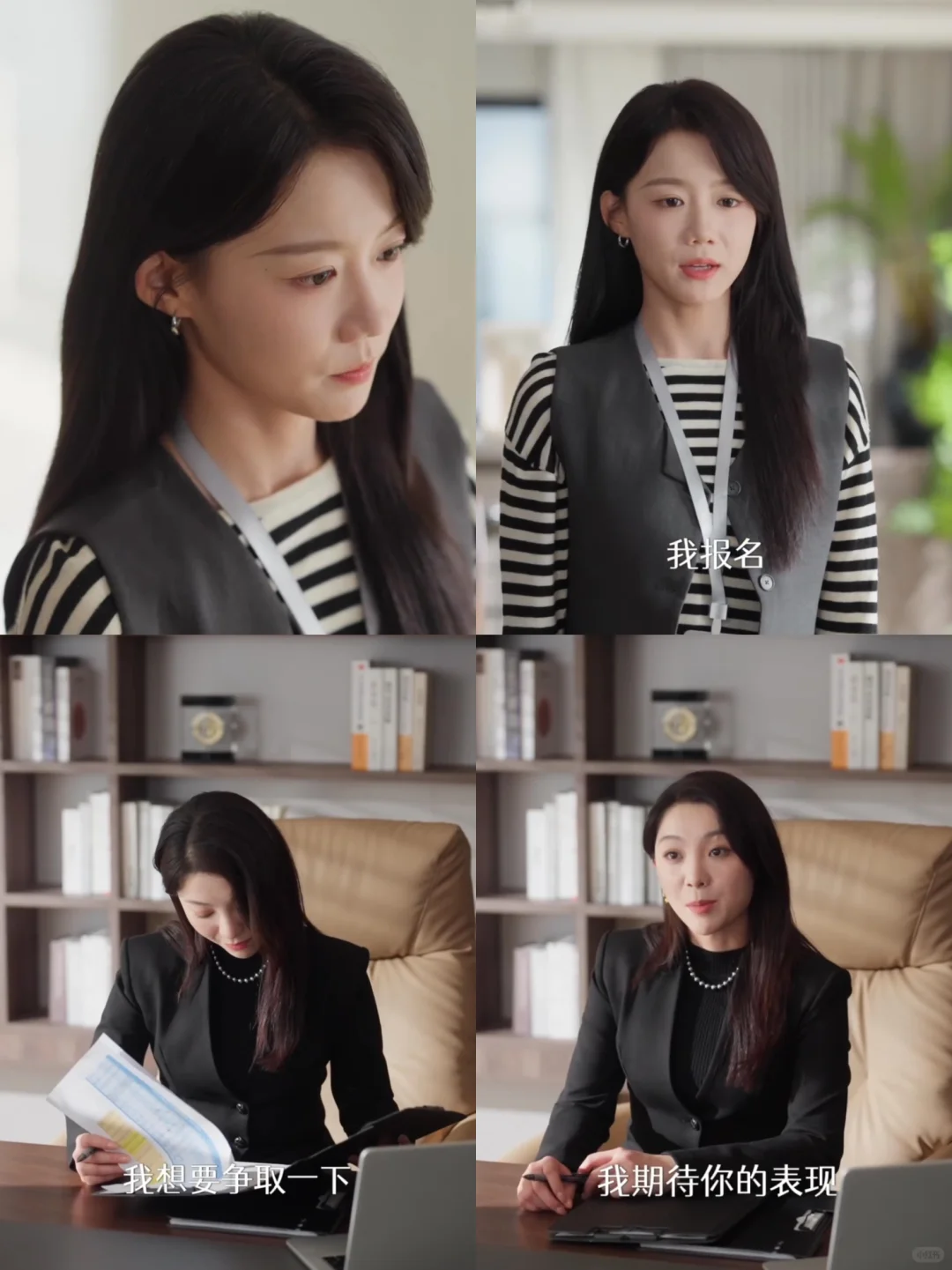 妈耶‼️播了播了‼️爹系男友❌“擦边”小太阳‼️