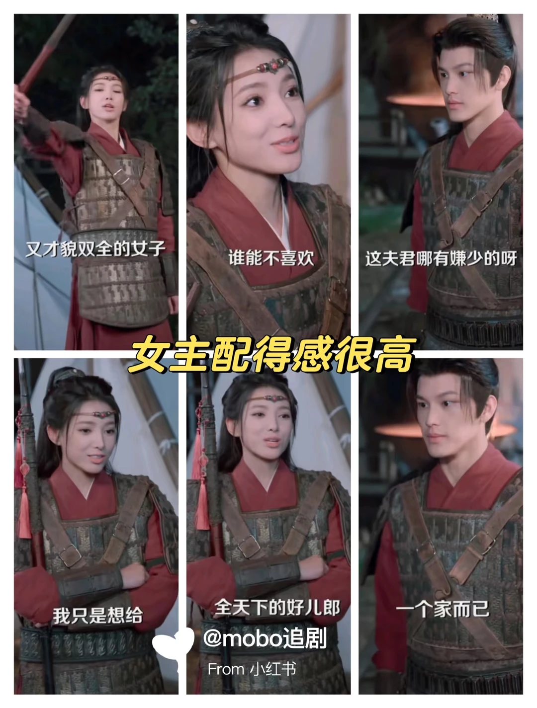 女频真1V5,每个都吃了😚女主很会撩