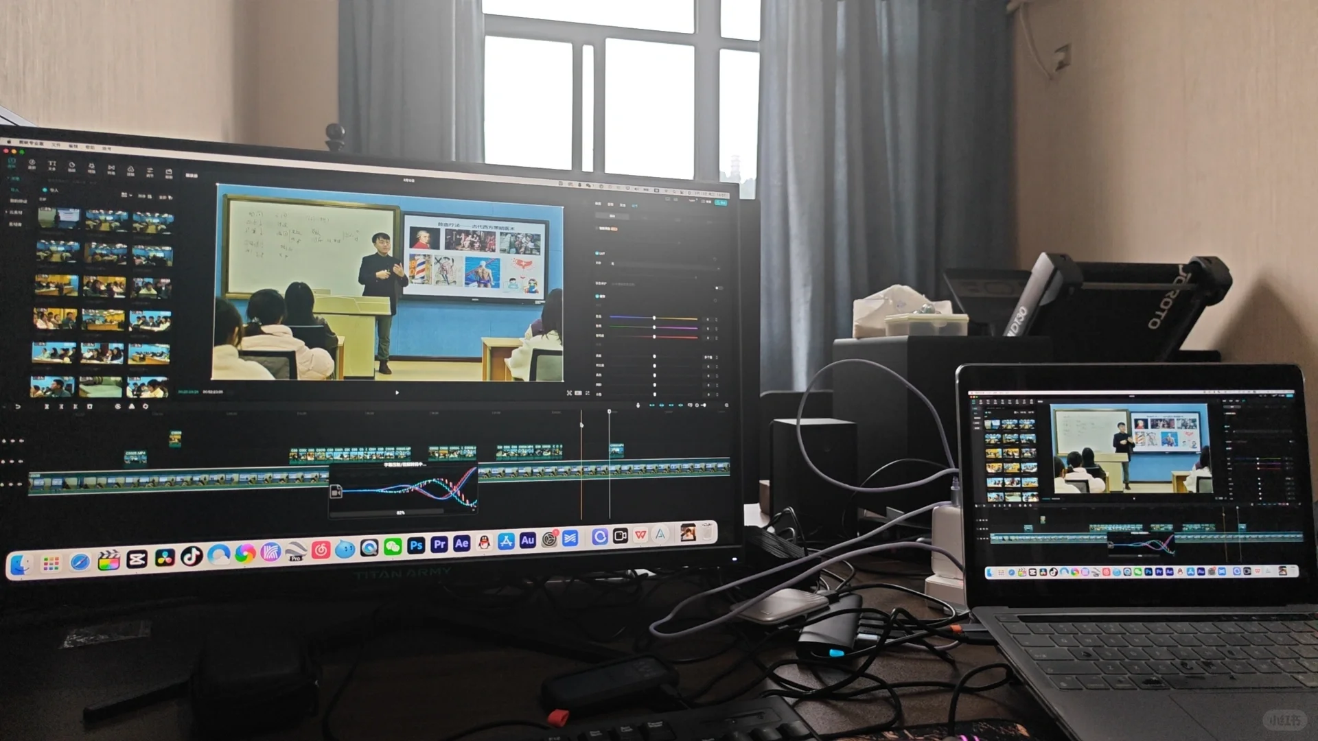 剪映电脑版对比PR有优点吗?