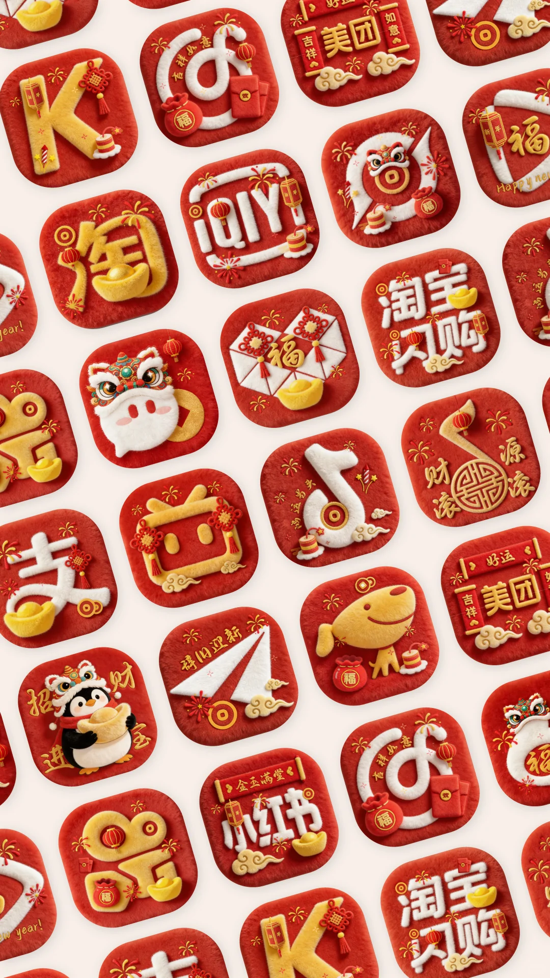 ✨今日份桌面治愈｜新年主题大图标～