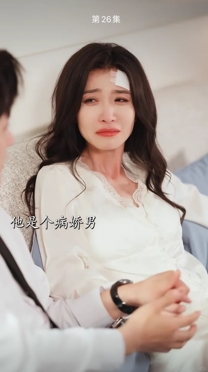 排雷报告:古早梗合集...