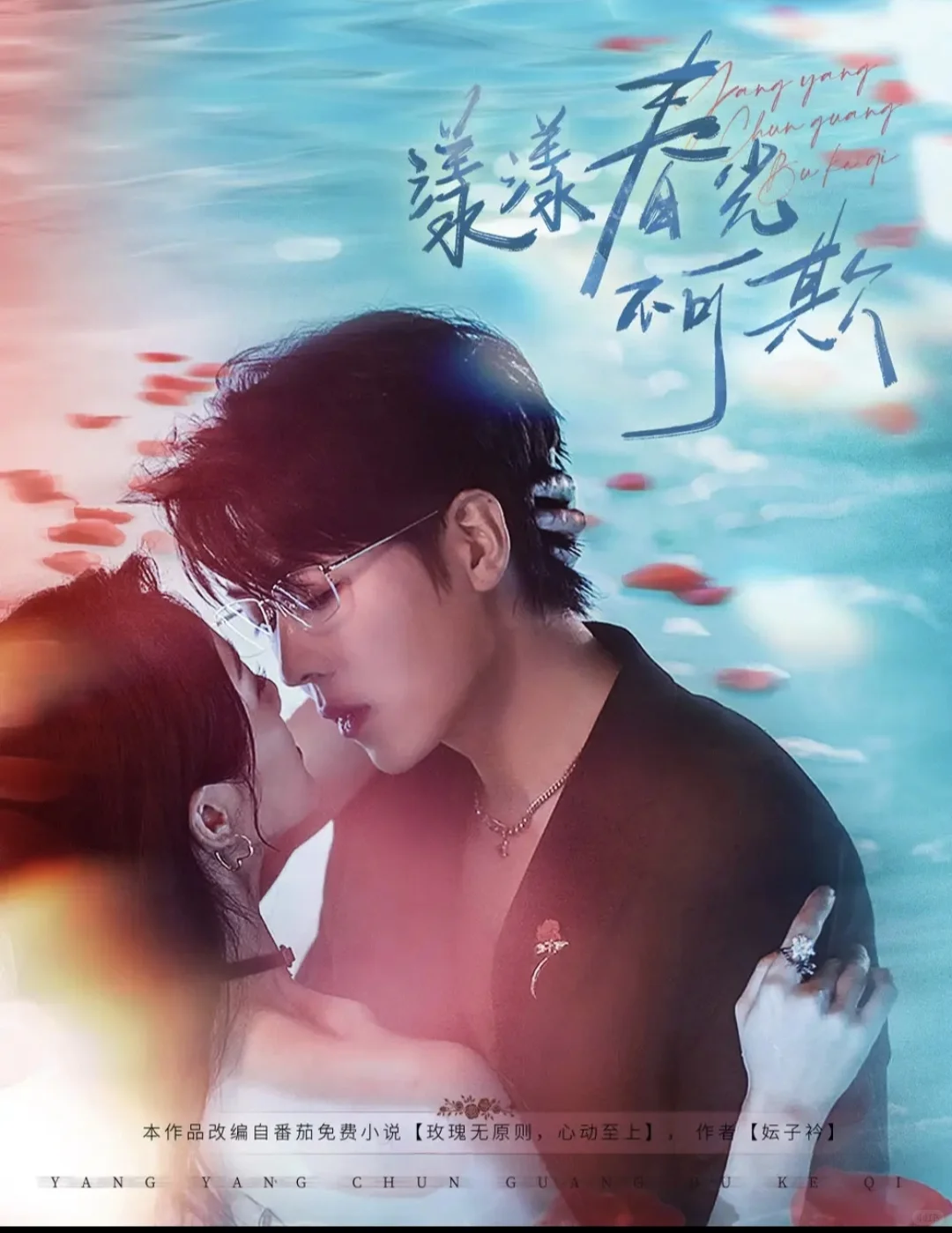 未删减版来喽🔥🔥🔥经典10部上新😍