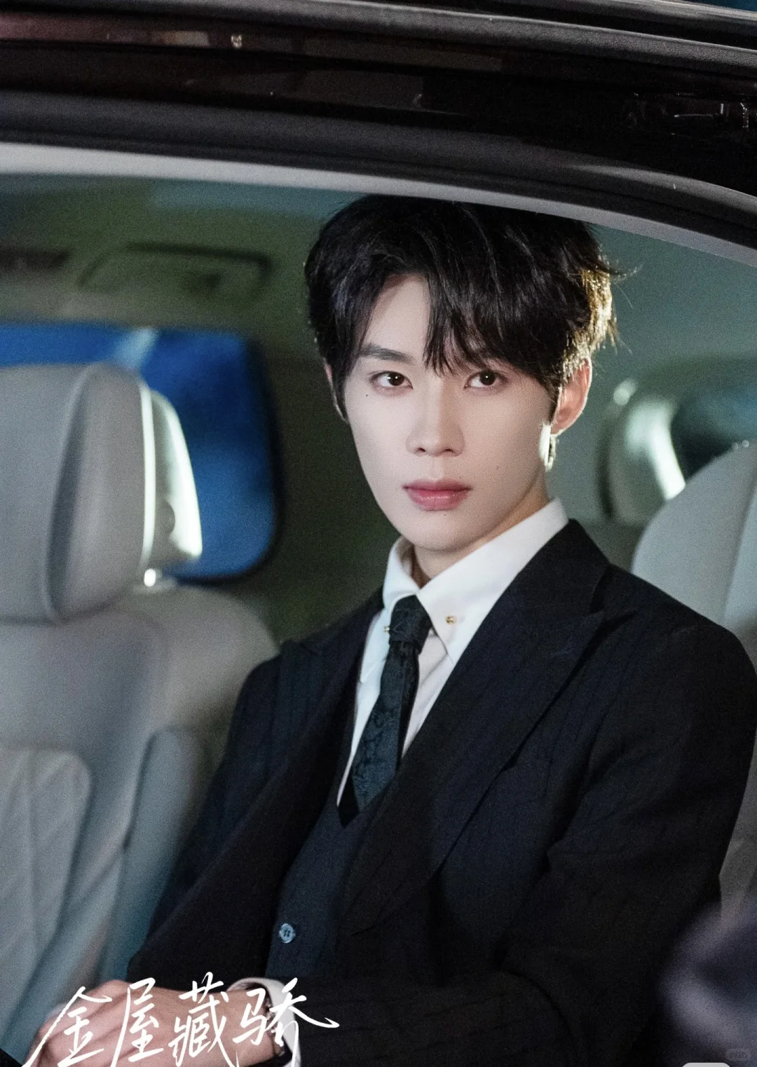 12.12必嗑!邓灵枢吴添豪首搭新剧《金屋藏骄》