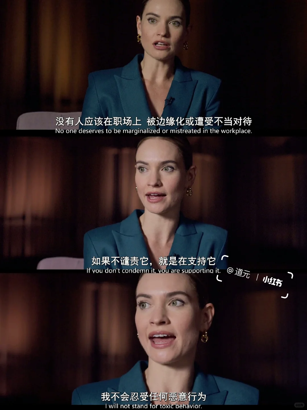 今年最爱的女性题材电影❗️没有之一‼️