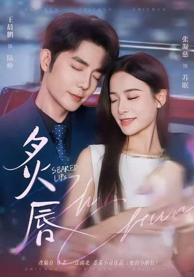 排雷报告:合集,男主都很爱...