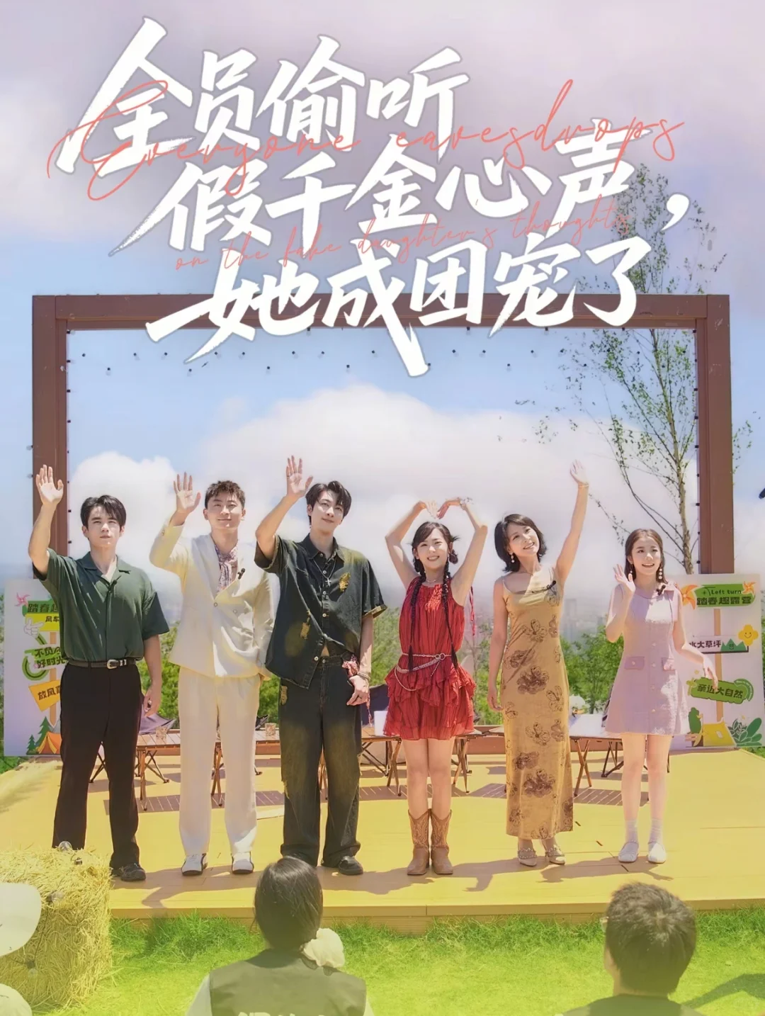 连看3部反套路搞笑癫剧,癫点好啊