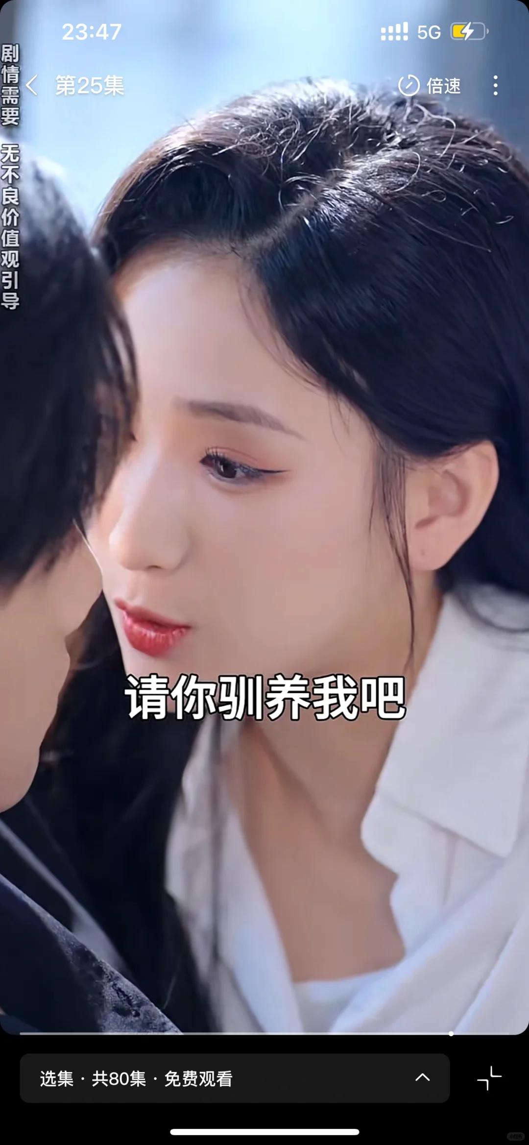 张北淅 | 库库亲♥老梗集合的短剧