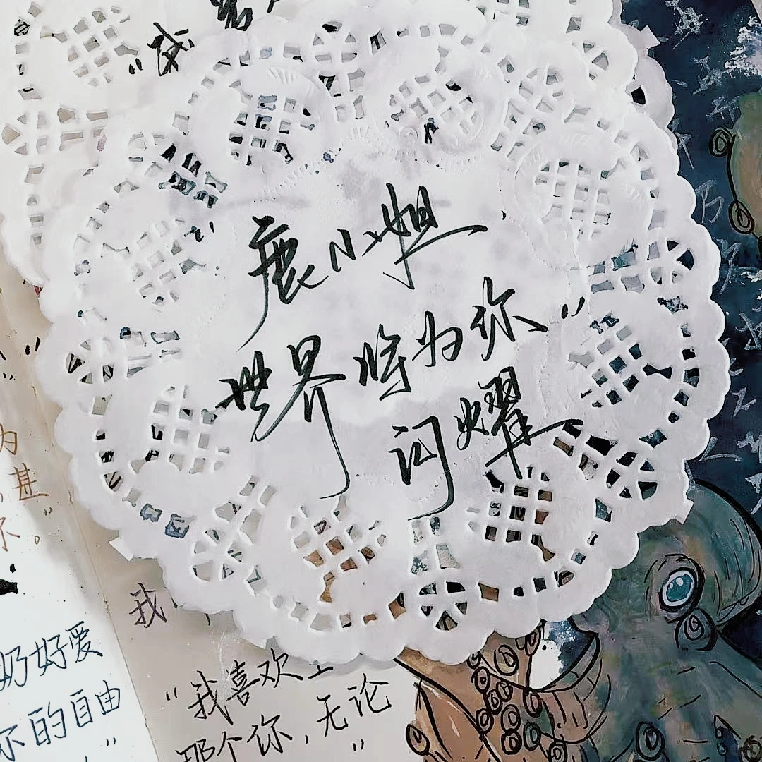 请大数据推给《好一个乖乖女》追剧人!!!