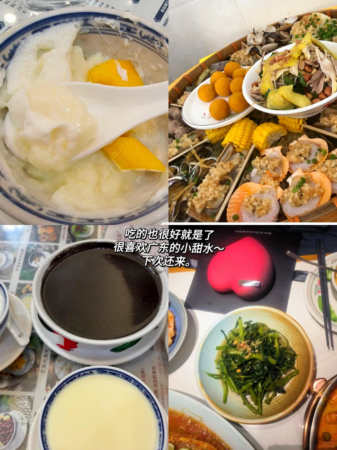 你怎么知道我不到五分钟就手搓了一款应用！