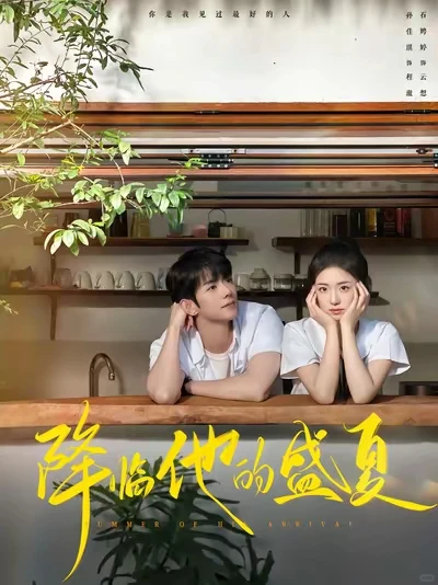 💗蓝博“眼技”鲨我!10部精品驾到