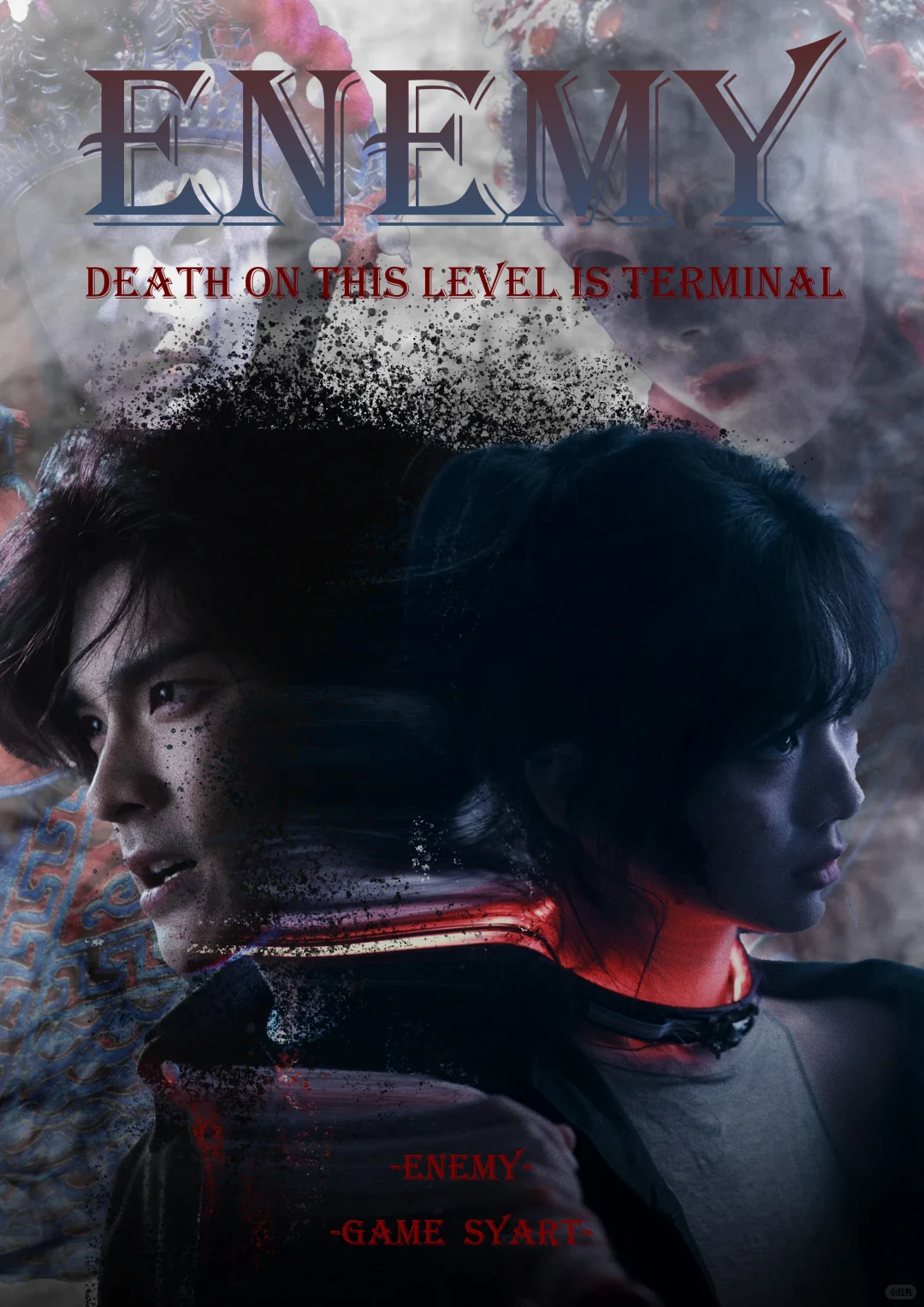 煎饼果仔新出的短剧太爽了！无限流➕中式唯恐