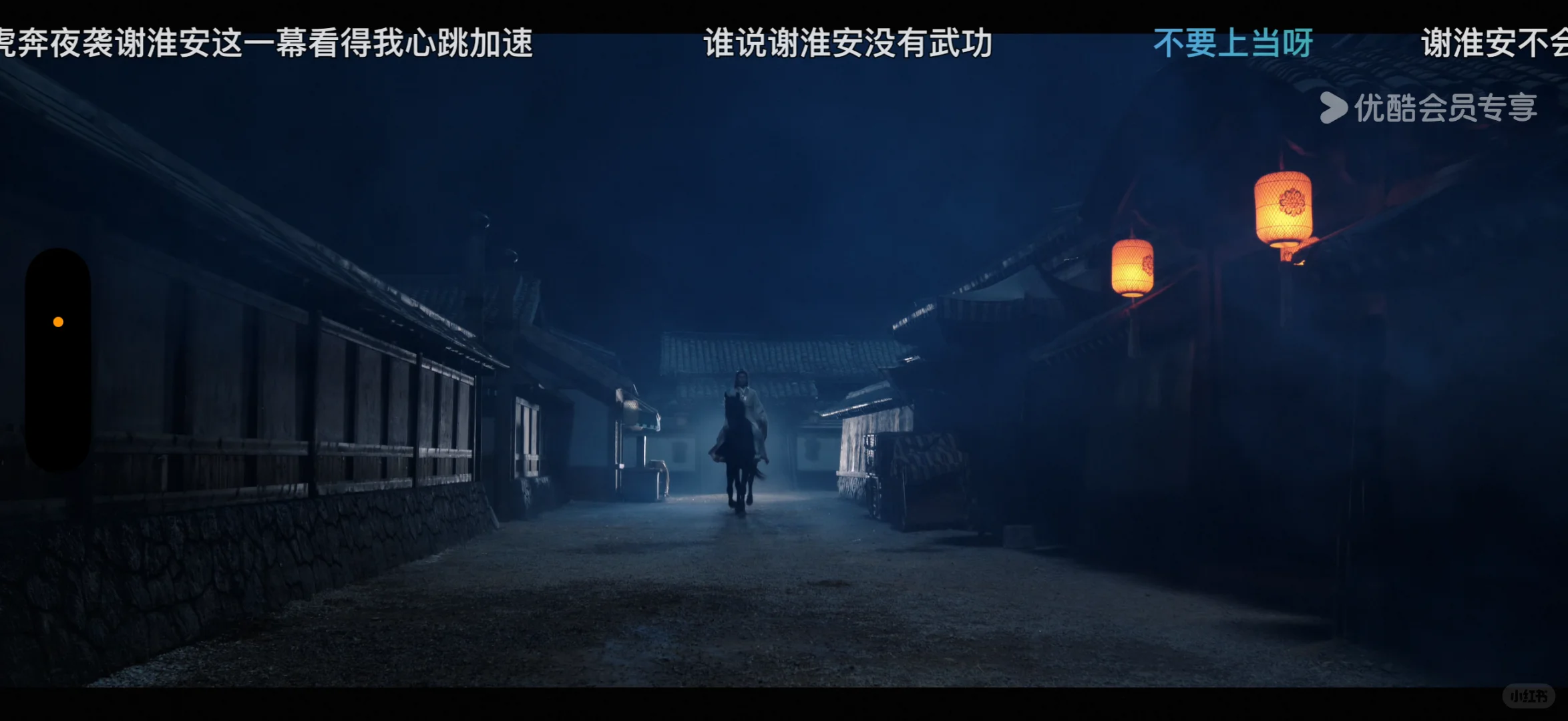 这部剧在我这里已封神!!!!