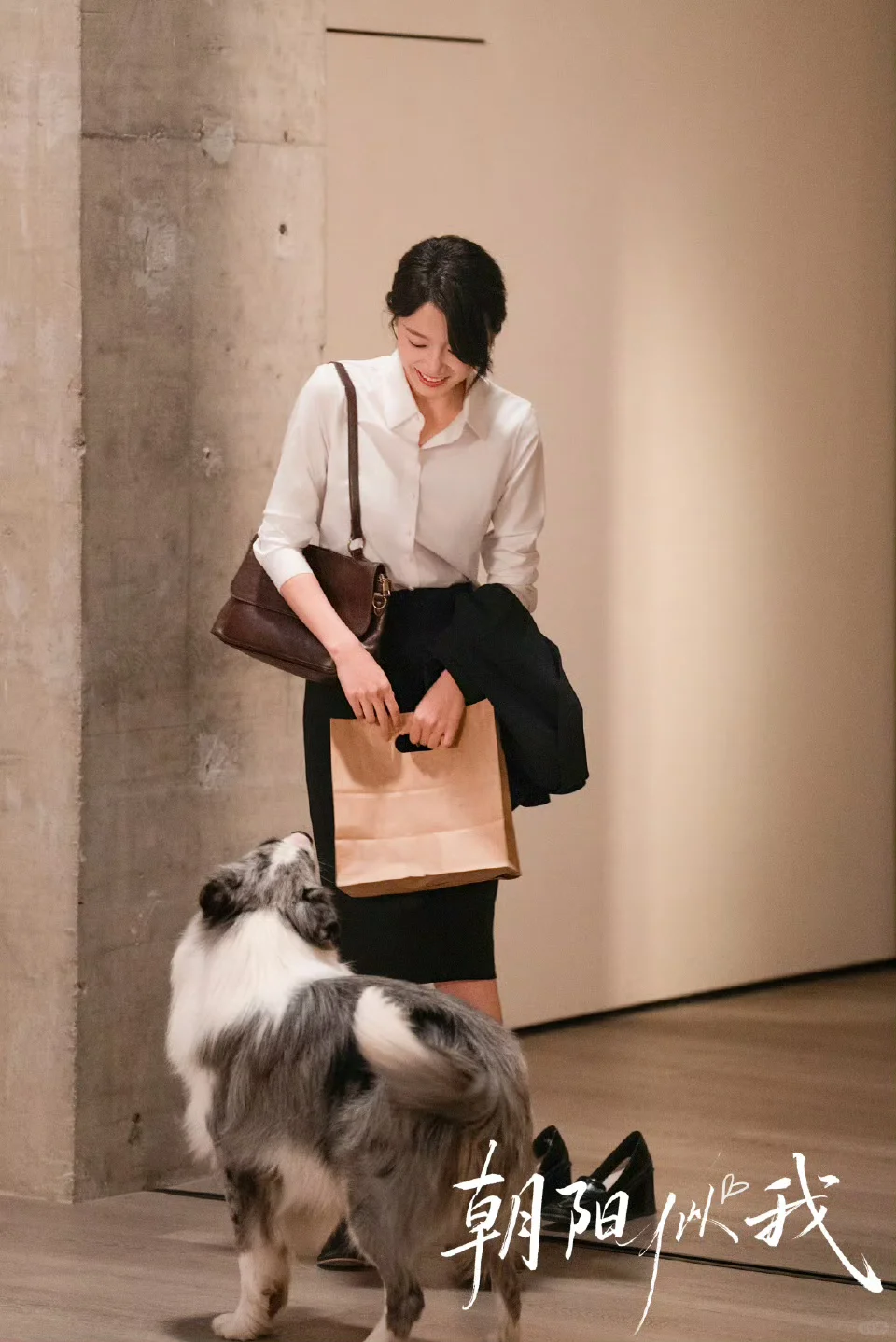 职场人狠狠共情!听花岛新短剧太真实了!