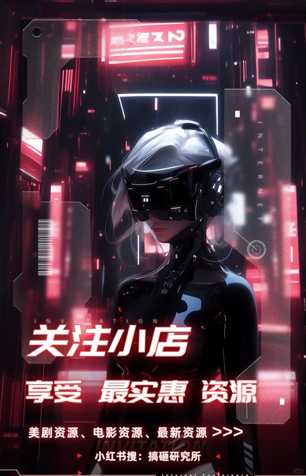 千万别在晚上看!!近期这部伪恐纪录片吓到