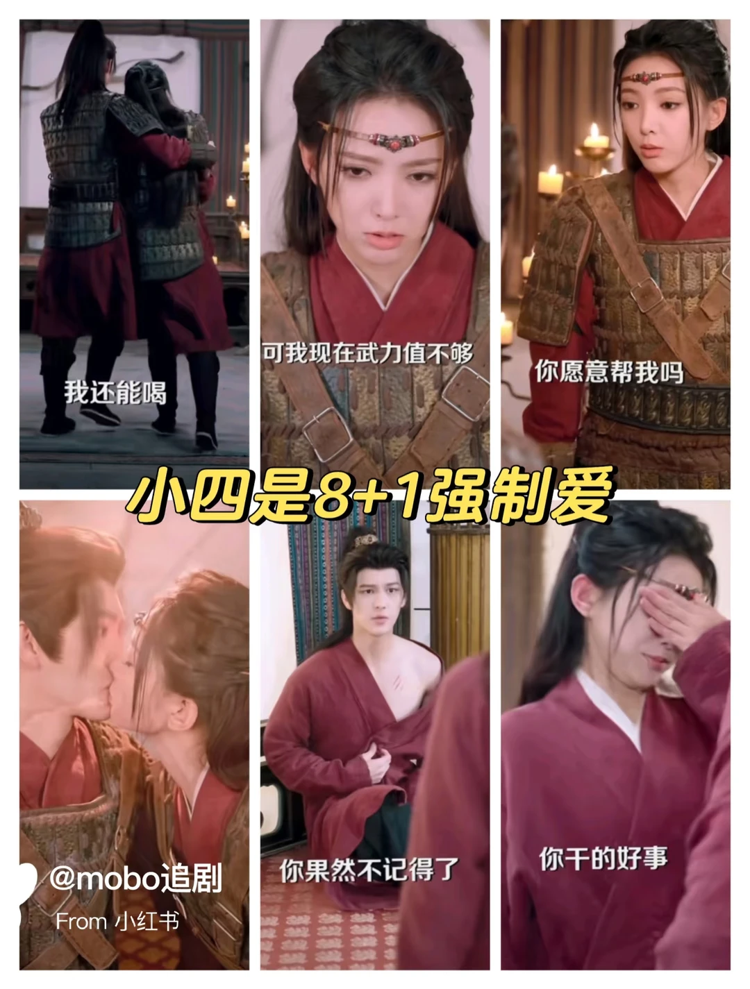 女频真1V5,每个都吃了😚女主很会撩