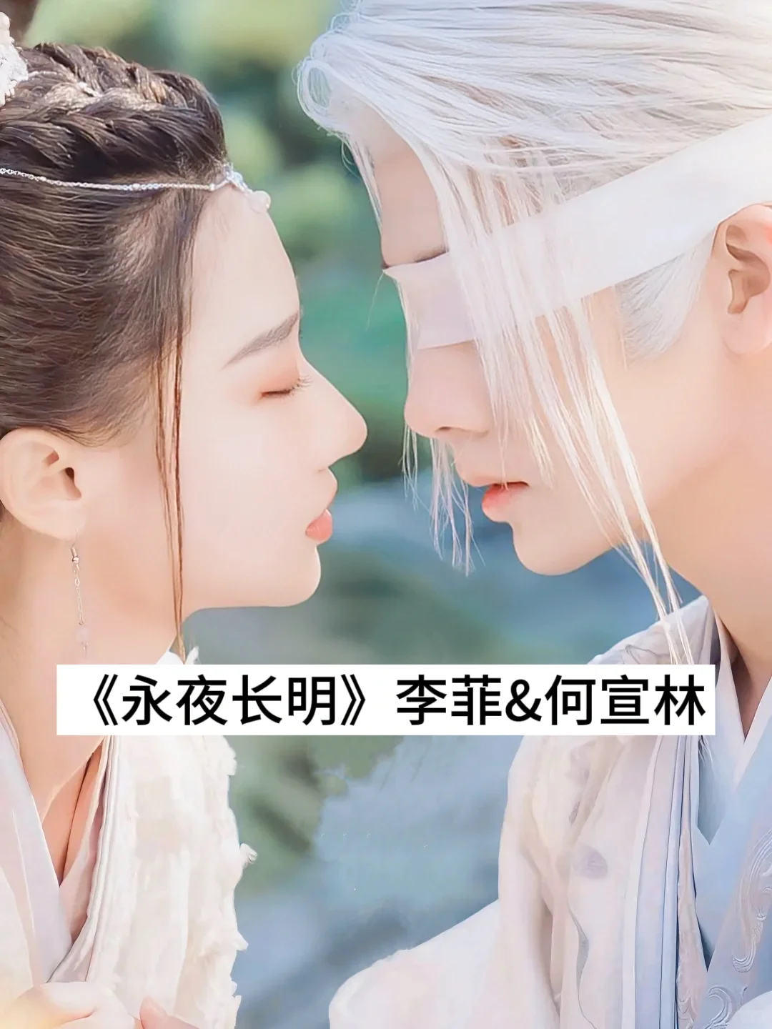 ‼️10部超好看的短剧‼️你最喜欢哪一部