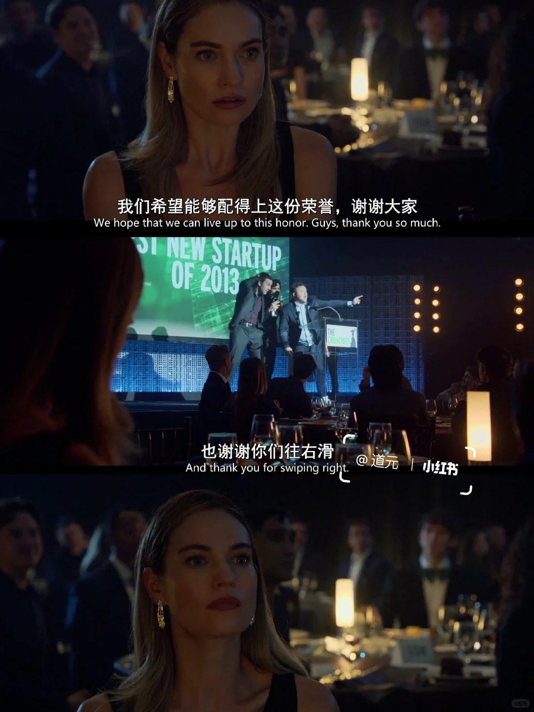 今年最爱的女性题材电影❗️没有之一‼️