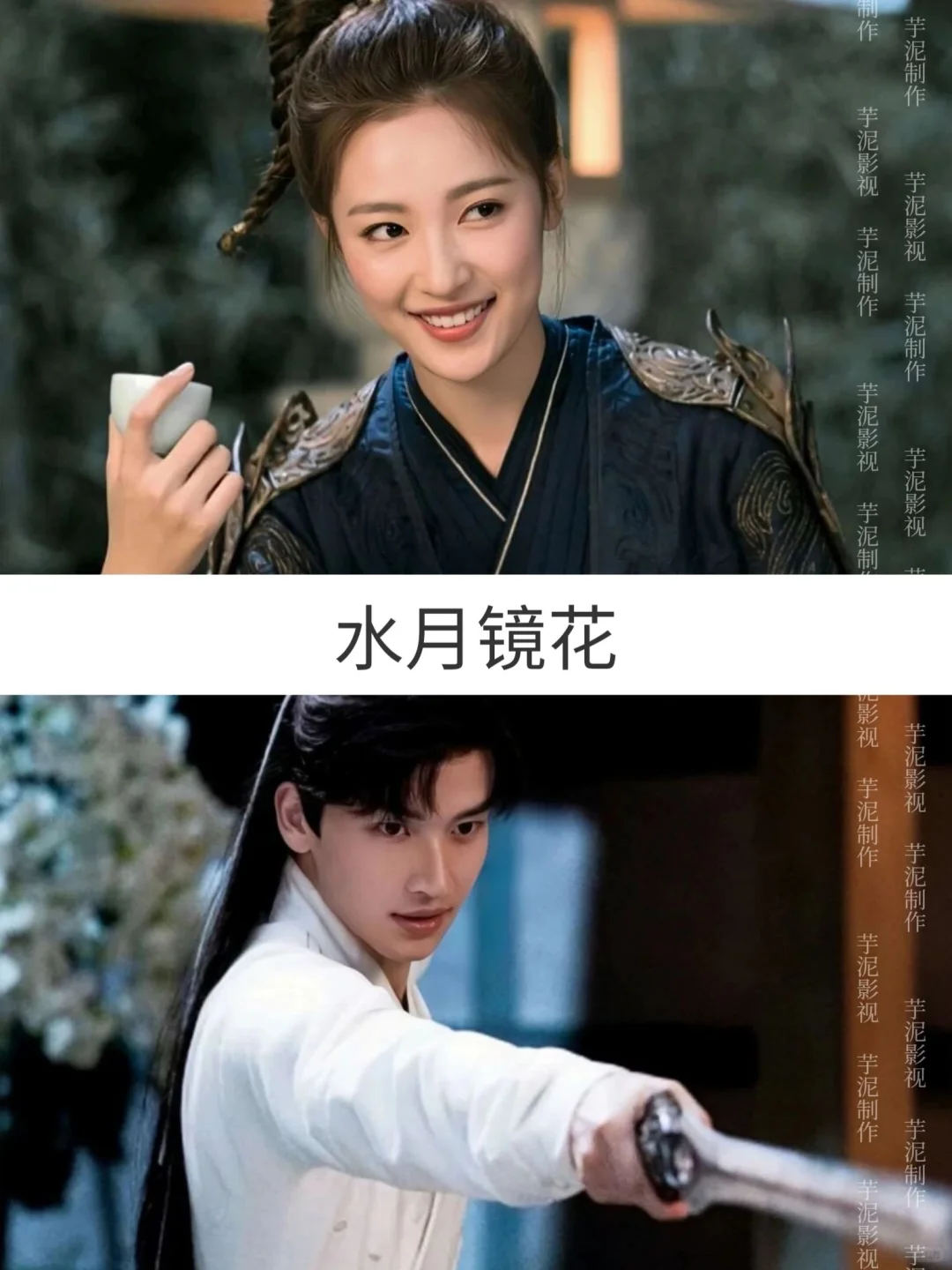 妈哎❗十七部高颜值短剧🆘赶紧刷起来❗❗