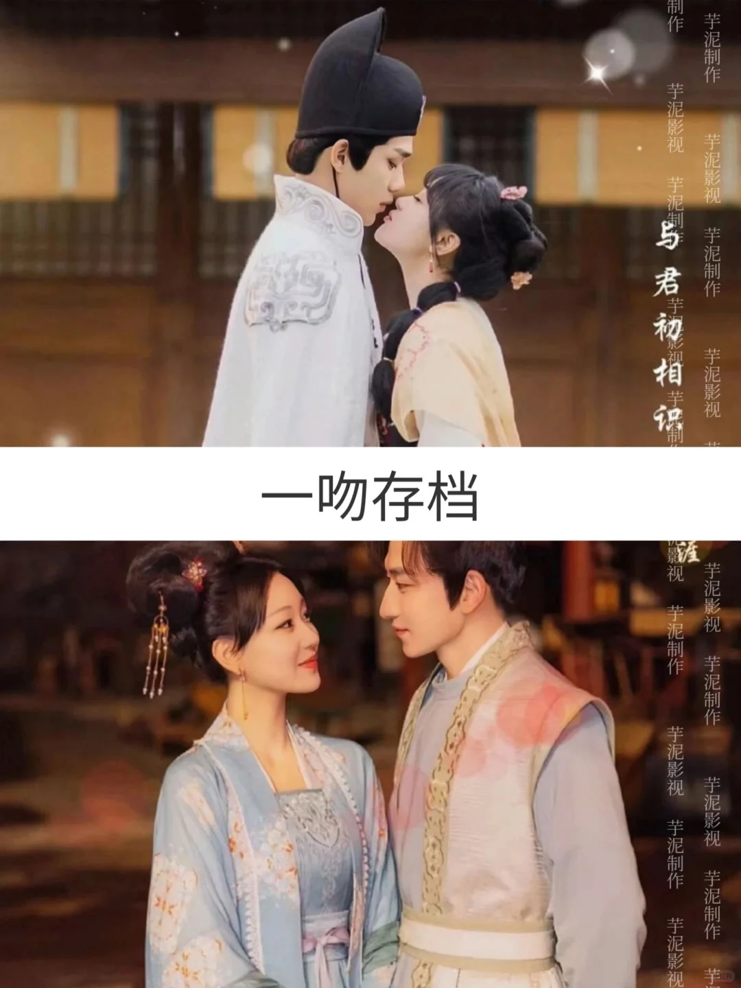 妈哎❗十七部高颜值短剧🆘赶紧刷起来❗❗