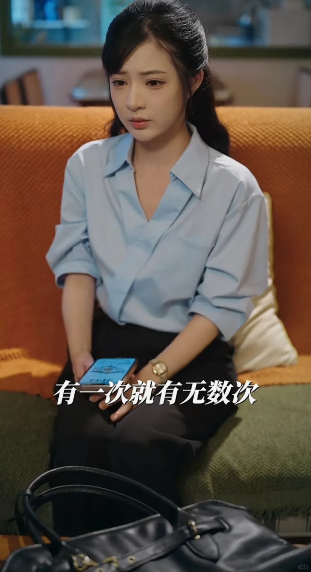 《青山归杳处》周书记我来交作业啦👻