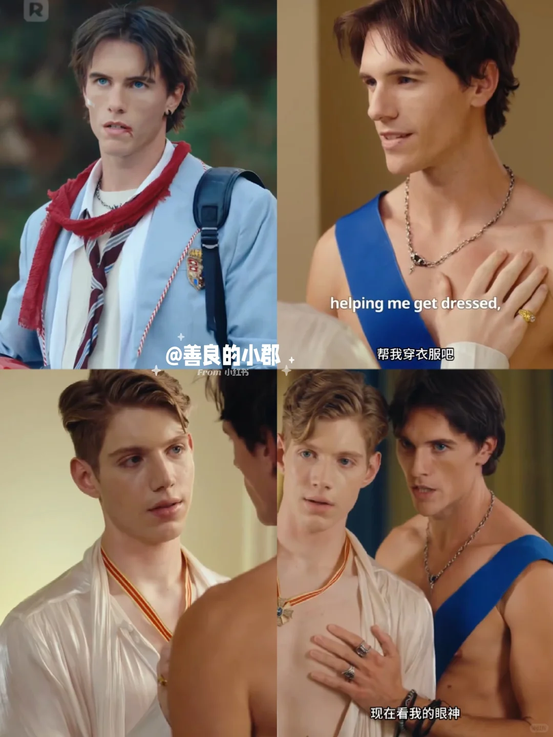 欧美小短剧真的很敢拍❗ 🤴