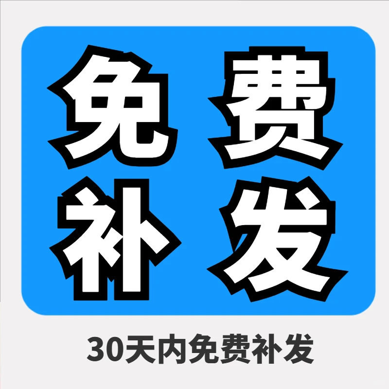 电脑屏幕常亮工具，永不熄屏防休眠神🍃