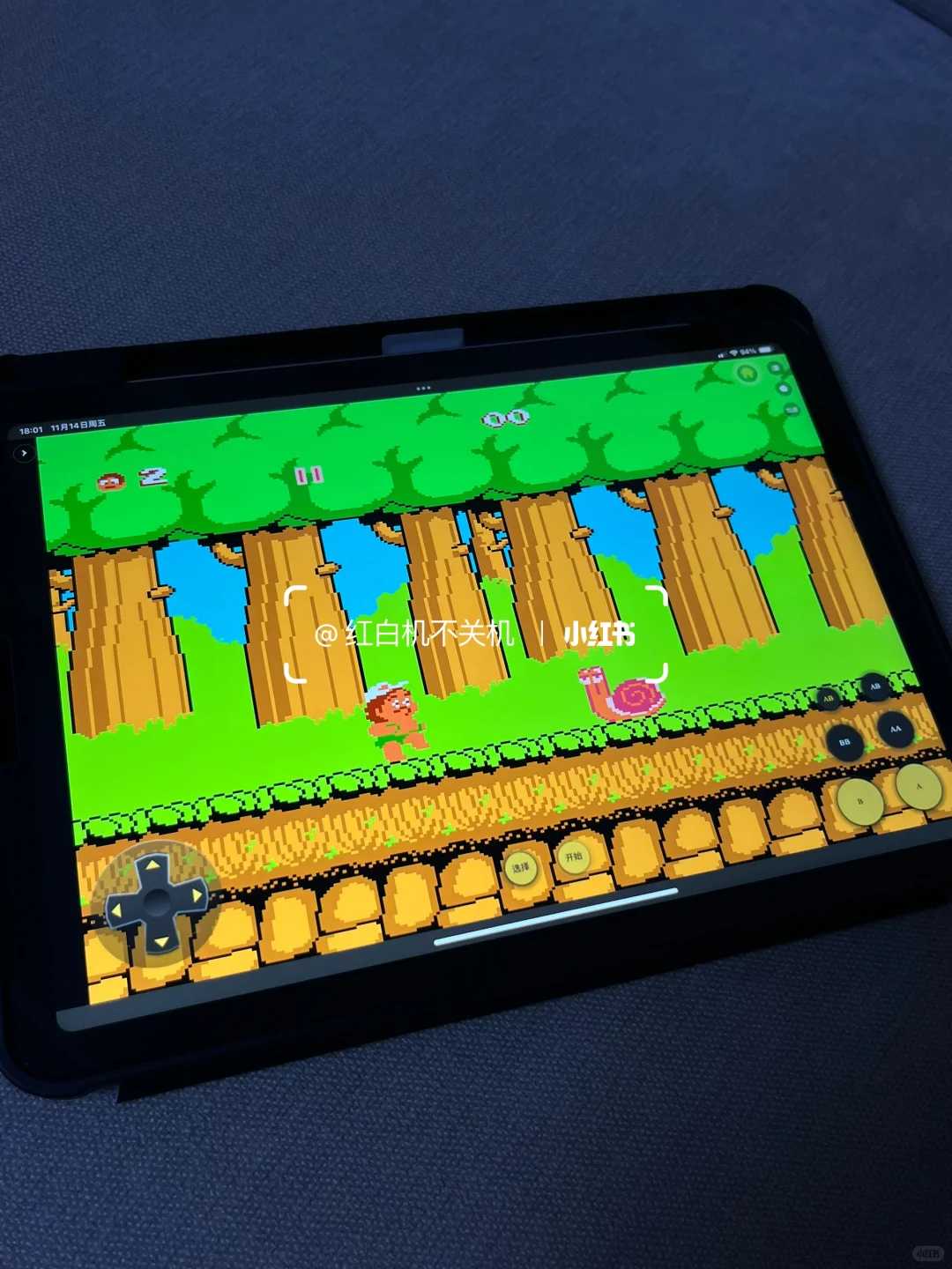 好上头❗️童年游戏玩到睡不着觉