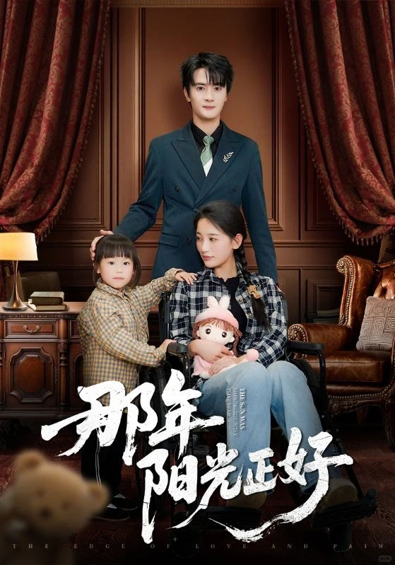 热门短剧全集资源分享