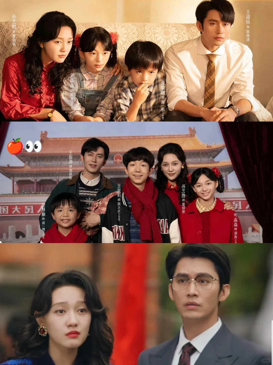 国民殿堂级歌手周深选的短剧怎么会差?