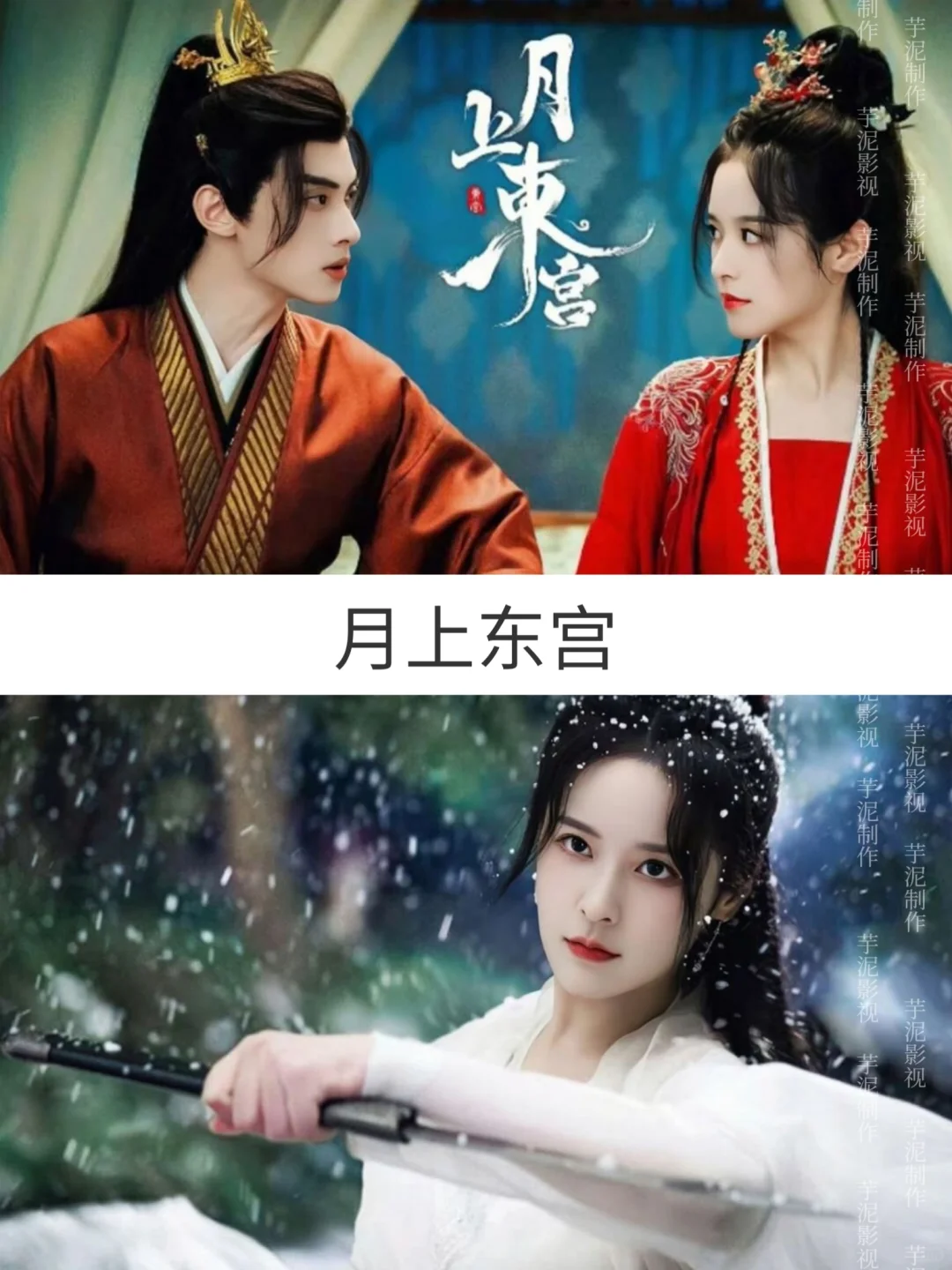 码住‼️17部高颜值古装短剧🆘太好看了❗