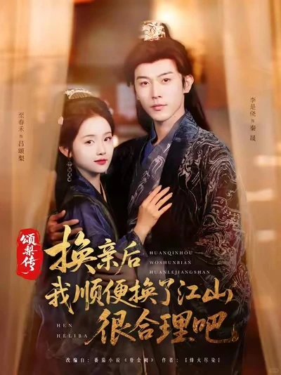 质量超高的短剧！