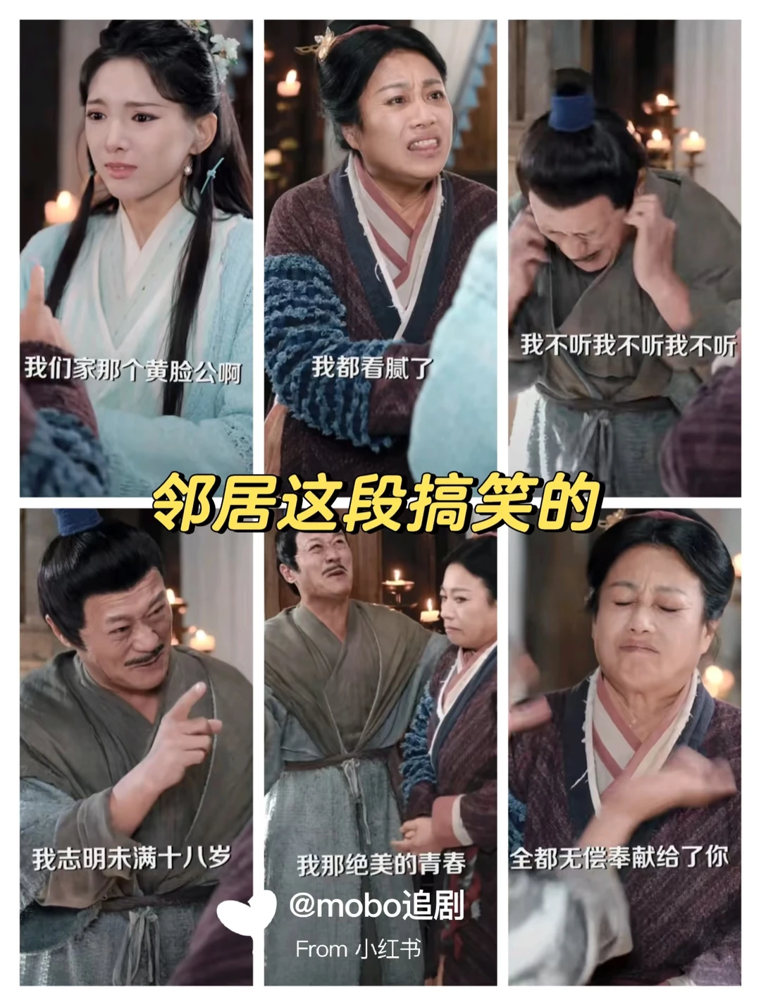 女频真1V5,每个都吃了😚女主很会撩