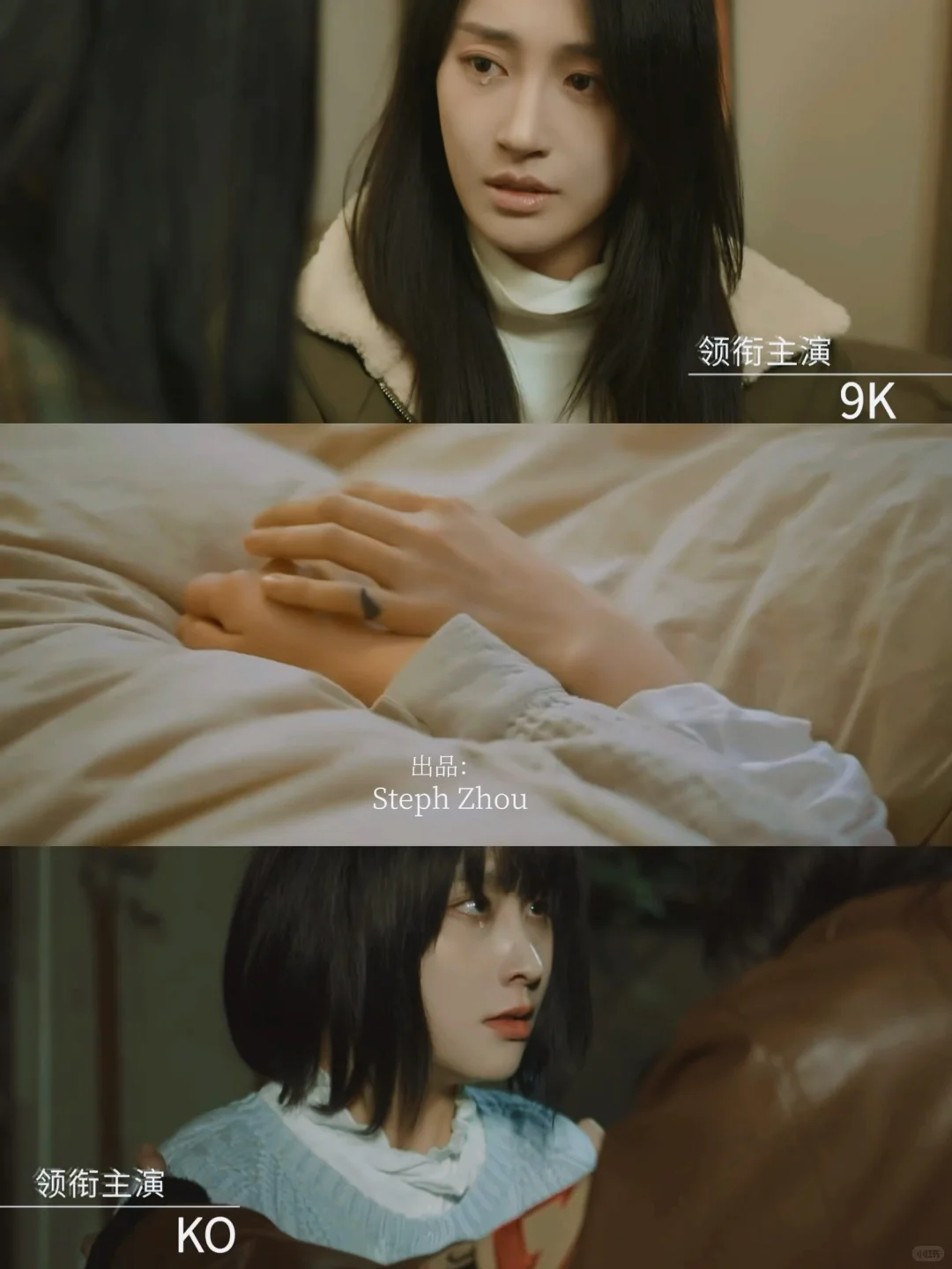 百合片也有这么多细糠😍绝美拉片必吃榜‼️