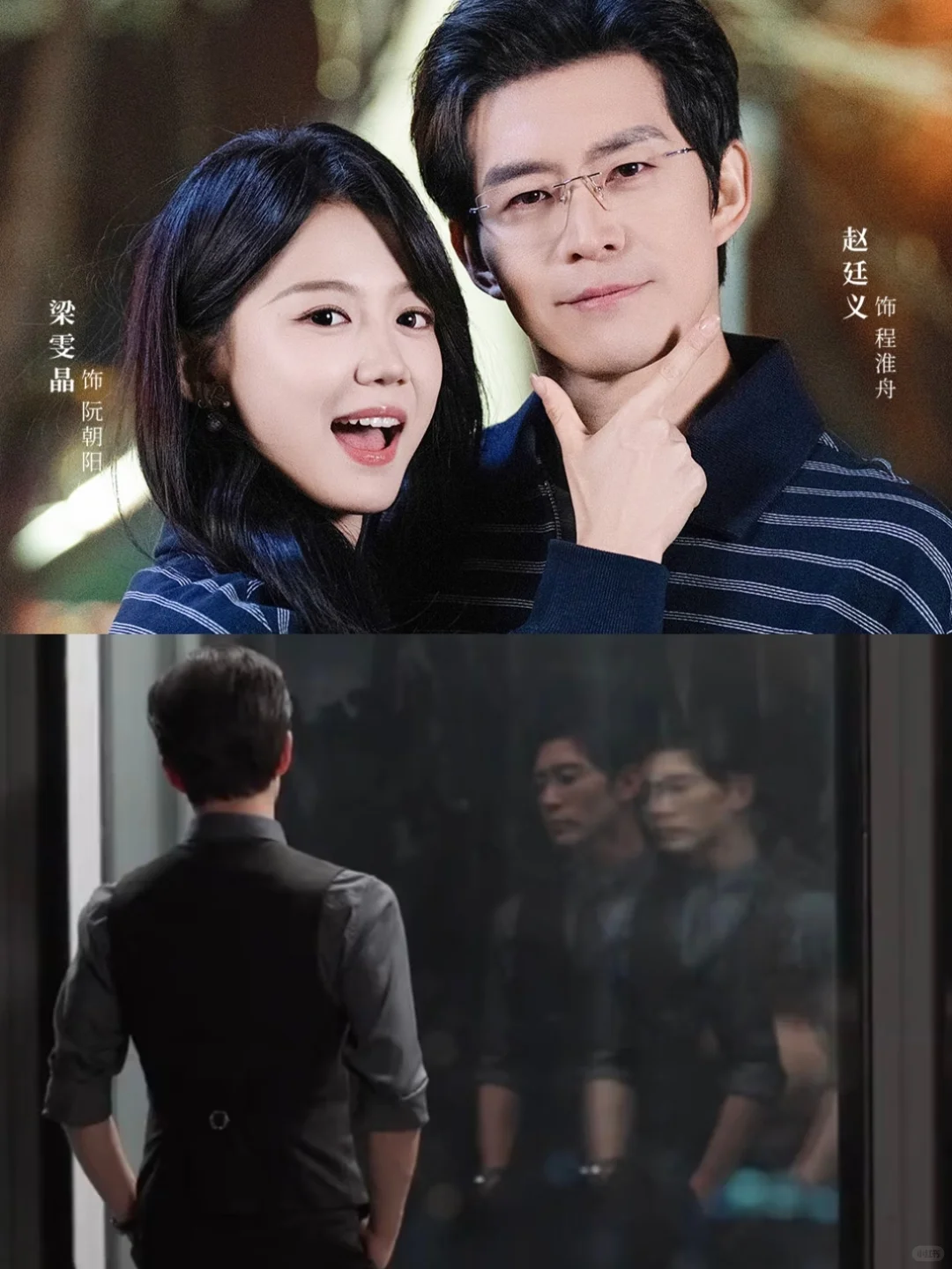 职场人狠狠共情!听花岛新短剧太真实了!